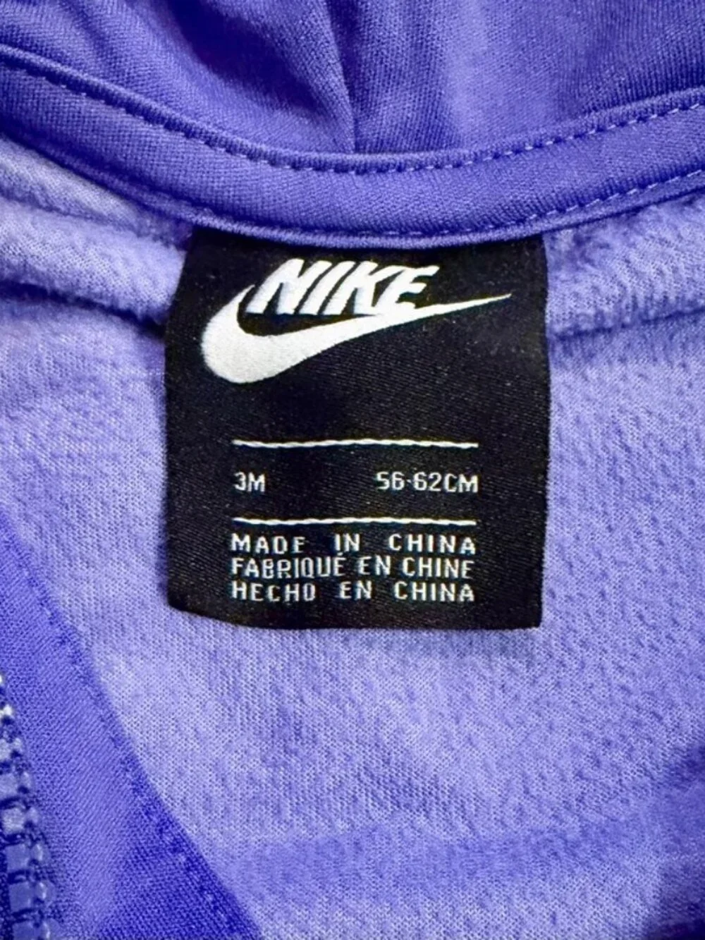 Nike Velvet Hooded Romper